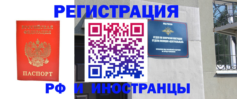 регистрация для дет. сада в Нижней Туре